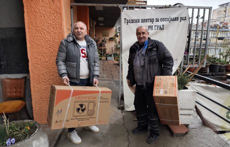 WhatsApp Image 2026-03-30 at 14.15.31 (7)