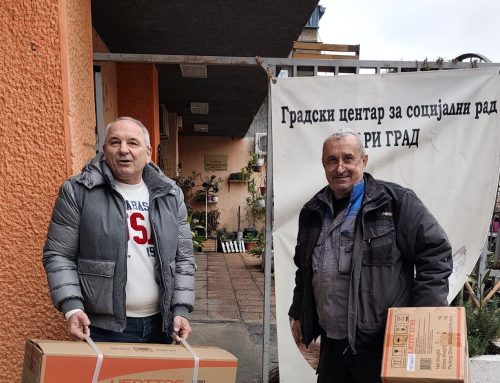 Донација Градском центру за социјални рад Стари град